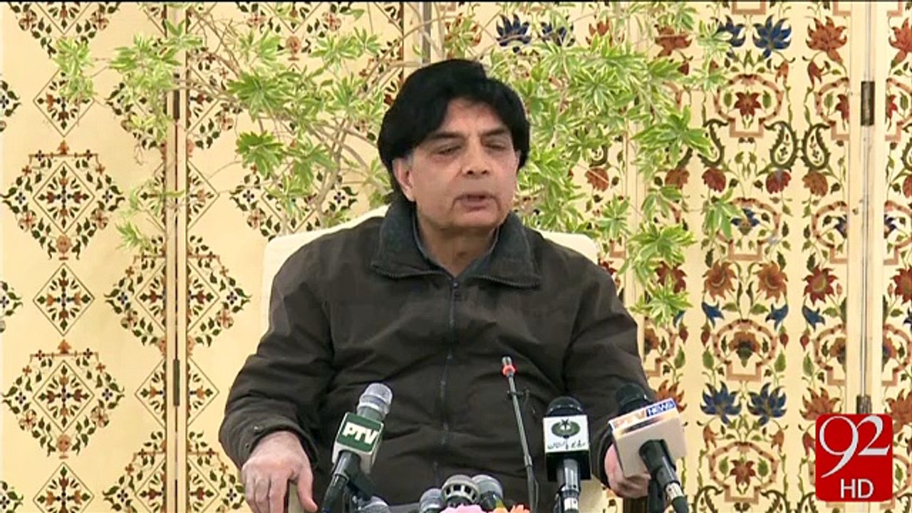 Government to take initiative against mustafa kamal's alegations-4-03-16-92NewsHD