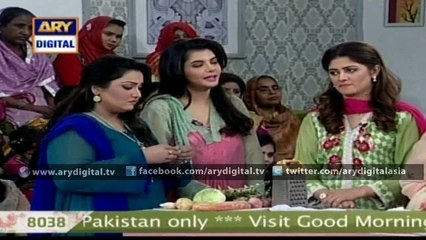 Home remedy for body ache in Good Morning Pakistan
