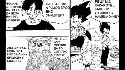 Zmajeva Kugla Z manga EP. 123 Gokuova specialna tehnika