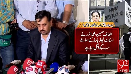Mustafa kamal's confessions-4-03-16-92NewsHD
