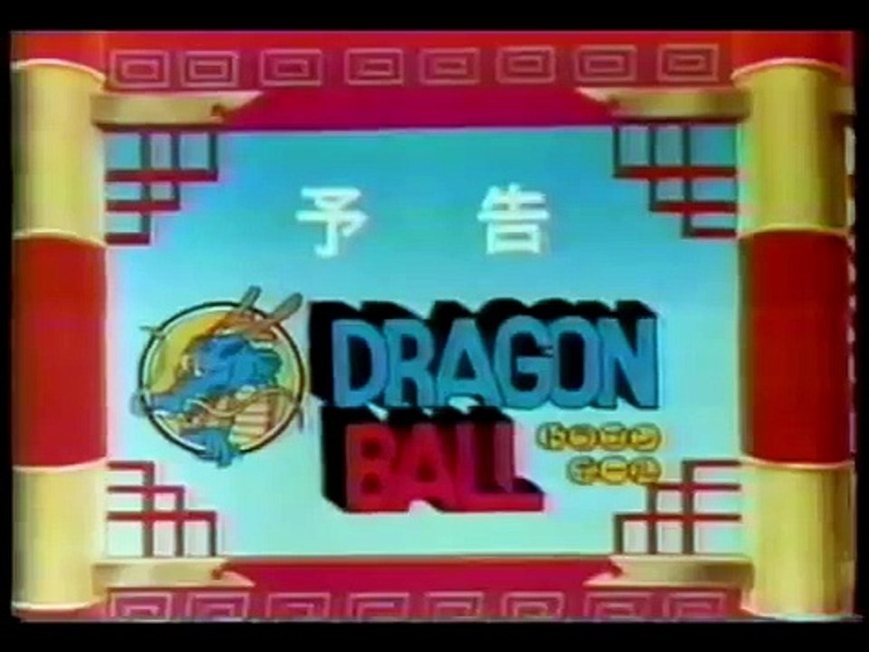 DragonBall Z: Episode 001 Next Episode Preview.