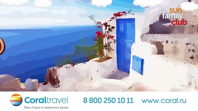 Отдых в Греции с детьми