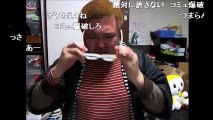 【野田草履】うきょいぷ問題で攻められカルピスの原液をかぶる（ニコ生）