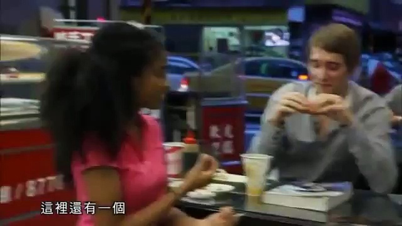 Нереальный фокус