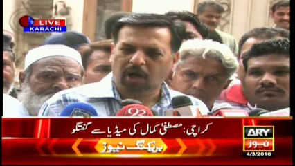 Karachi situation wont become tense because of us