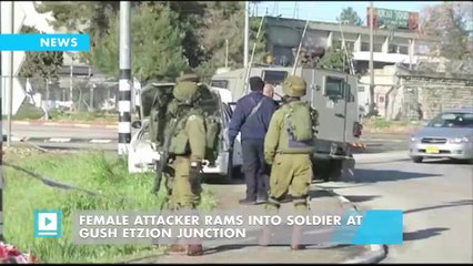 Female attacker rams into soldier at Gush Etzion junction