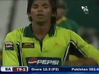 Pak Bowler Funny Tezabi Cricket