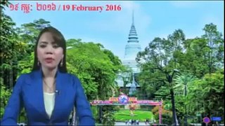 Khmer News Hot News 02 19 16 2