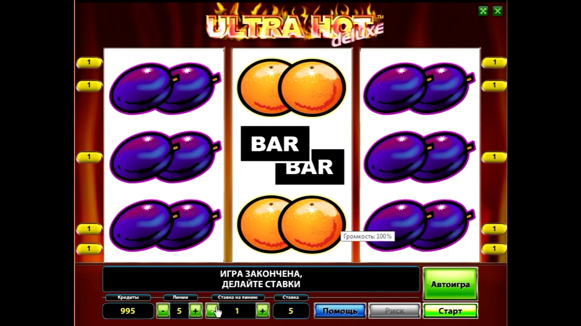 ⁣Начинаем играть онлайн в слот Ультра Хот Делюкс (ultra hot deluxe)!