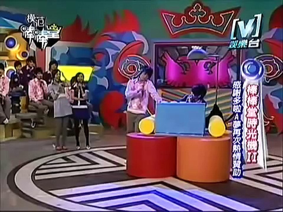 070523 BBTIIXD