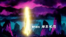 Dragon Ball Opening ~ (Japanese) [HD]