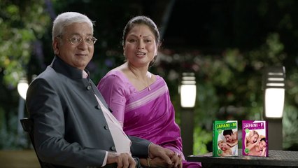 Japani, Japani Oil, Japani Tail, Japani Tel	,Japani Capsule, Chaturbhuj Pharma, Chaturbhuj Pharmaceutical Co.