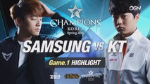 [H/L 2016.03.03] SAMSUNG vs KT Game 1 - RO2 l 롯데 꼬깔콘 LoL Champions Korea Spring 2016