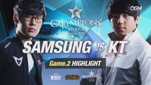 [H/L 2016.03.03] SAMSUNG vs KT Game 2 - RO2 l 롯데 꼬깔콘 LoL Champions Korea Spring 2016