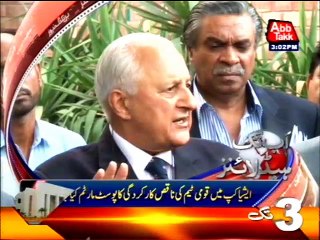 Abb Takk Headlines –  03 PM – 04 March 2016