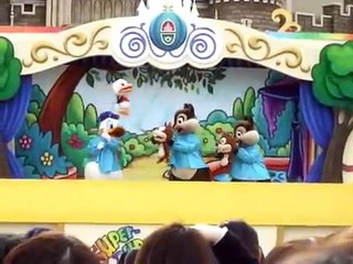 Super Duper Jumpin  Time Bibbidi-Bobbidi-Boo!