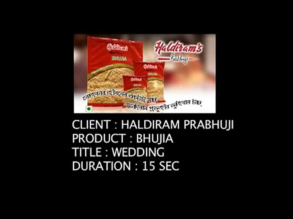 HALDIRAM