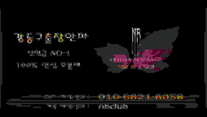 강동출장안마＃OIO-6821-6058＃ 카톡상담☞『nbclub』강동출장마사지