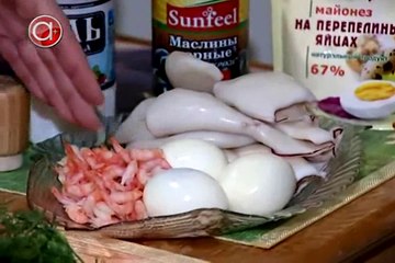 18. Салат Морской прибой