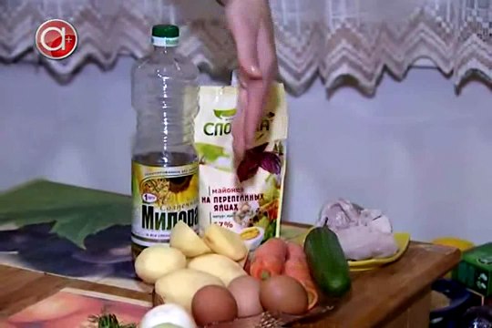 19. Салат Гнездо глухаря