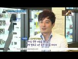 'Lee Sae Chang' Starts Cosmetic Business ('뷰티 사업가 변신' 이세창, '화장품 한류 이끈다')