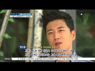 '로봇 연기' 장수원, 예능대세로 우뚝.. '놀랄만한 연기, 기대하세요'