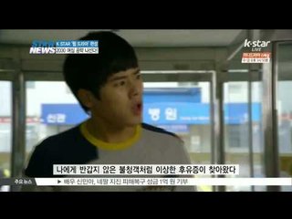 K STAR, 미니드라마 집중 편성.. 신세대 공략 나선다