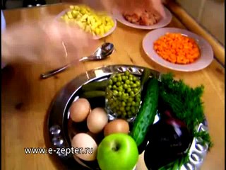 22. Салат Оливье от Цептер