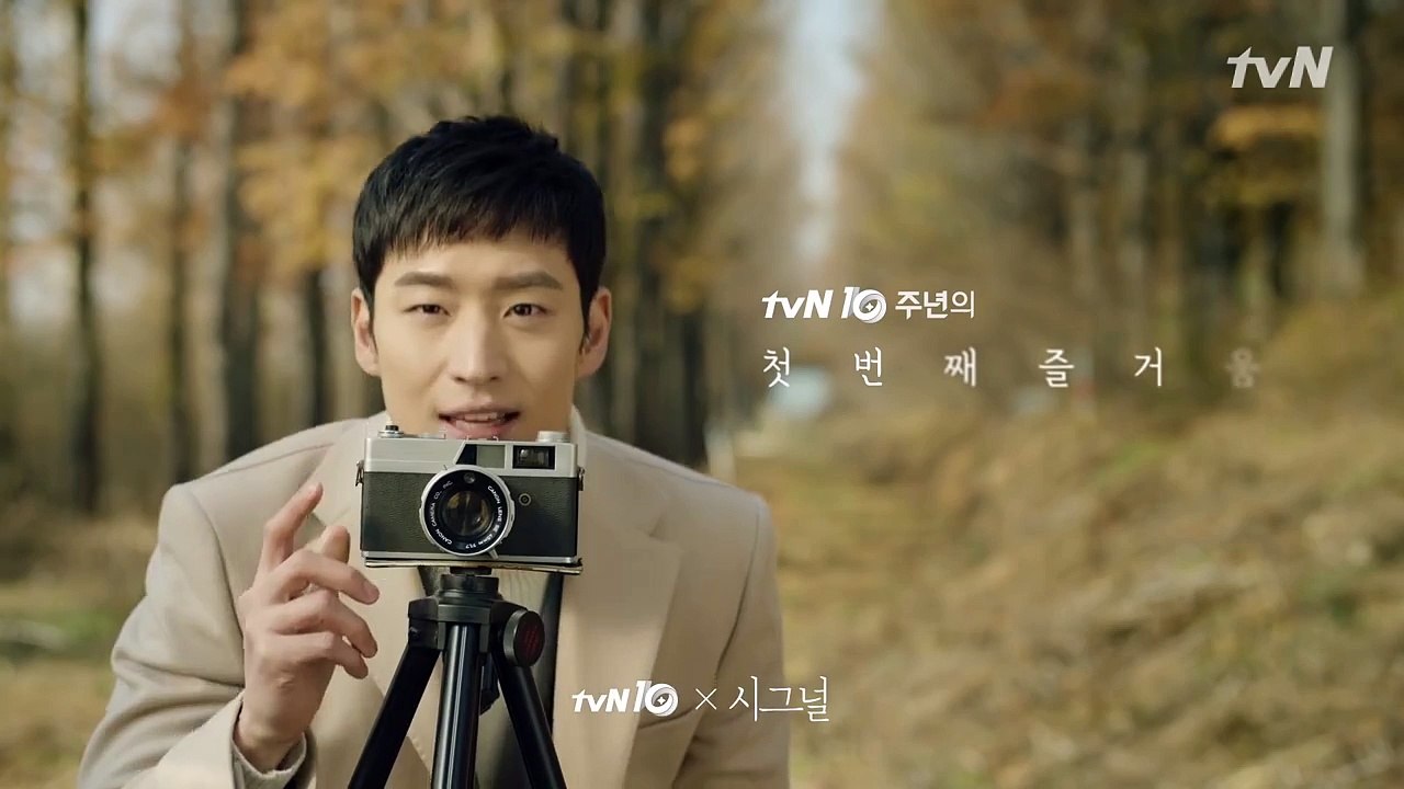 Signal 시그널 배우들이 전하는 따듯한 tvN 10주년! 160115 EP.1
