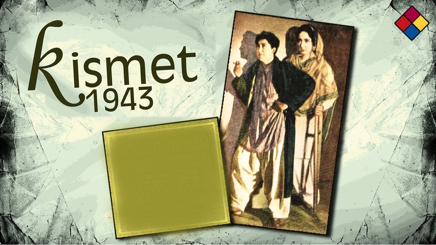 Dhire Dhire Aa Re Badal...Kismet ...1943...Singers...Ashok Kumar,Amirbai Karnataki.