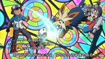 Pokemon Best Wishes Season 2 Episode N Opening