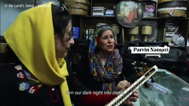 No Land's Song (2016) - Excerpt 2 (English subs)