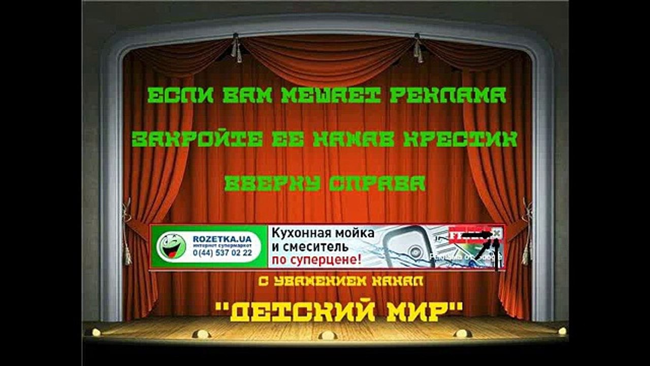 - funny children