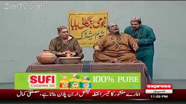 PTI ki Funding mein Ghaplay - Baba ki Mukhbari in Khabardar