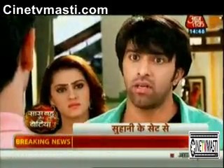 Suhani Si Ek Ladki 4th March 2016 Suhani ke Kidneper ne di Yuvraj ko Suhani ko Maar ne ki Dhamki