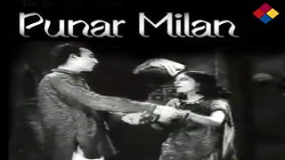 Aao Banaye Gharva Pyara...Punar Milan ...1940 ...Singers ...Snehprabha Pradhan,Kishore Sahu.