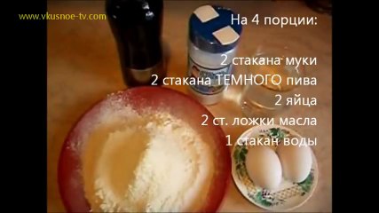 Блины на пиве 1