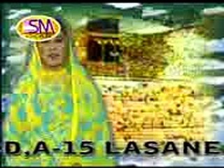 Sarkar Qadmo Main Bulaeyn Gy-By-Iram-Hassan