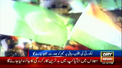 Ch Nisar to brief PM Nawaz over team's security during World T20 in India