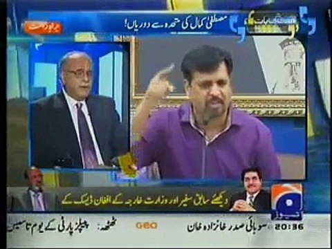 Why Mustafa Kamal Separated ٖfrom MQM ?? Najam Sethi Sensational Revelations