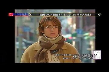 110225 イラ韓 (2/2)