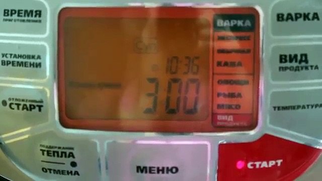 Язык говяжий в мультиварке, как сварить язык