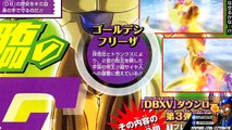 Dragon Ball Xenoverse: Frieza New Form [Golden Transformation] DLC! Revival of F/Resurrection F DLC!