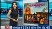 Miss Tanakpur Haazir Ho: Ravi Kishan talks exclusively to News24