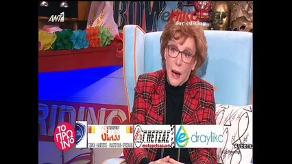 Kοντού: Δεν περίμενα ότι στα γεράματα θα με θέλουν πάλι όλοι