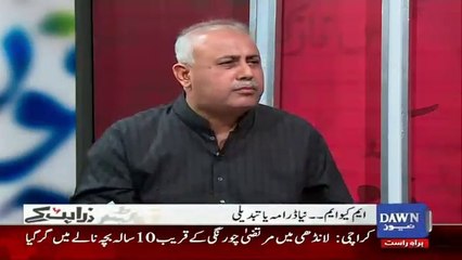 Wusatullah Khan's analysis about Mustafa Kamal's entry