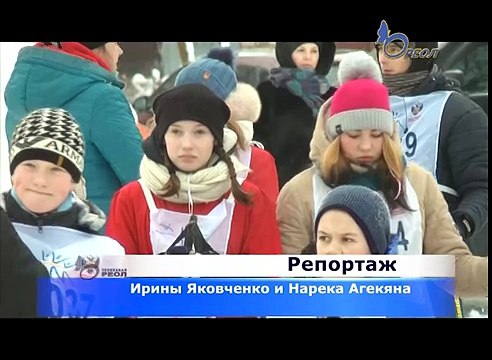 Сланцы Лыжные гонки на приз Деда Мороза(1)