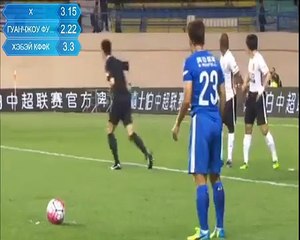 Ersan ilk maçında kaleleri şaşırdı!