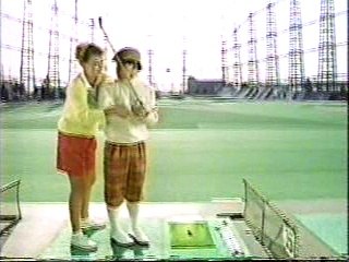 パペポＴＶ　たぶん９１年　その１