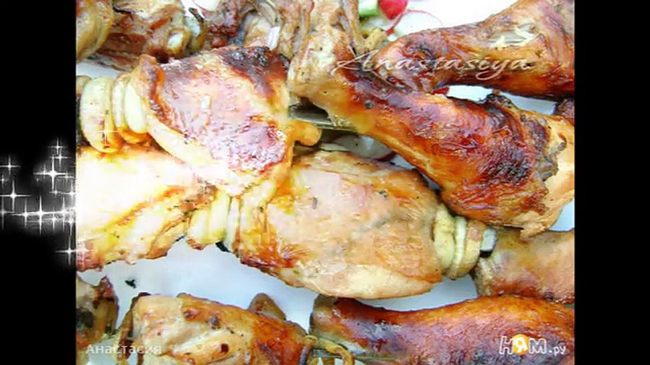 Шашлык Хмельная курочка Пошаговый рецепт